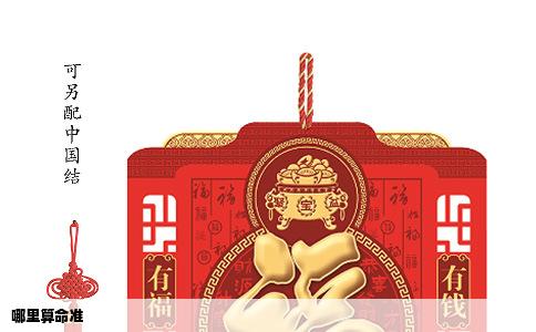 哪里算命准